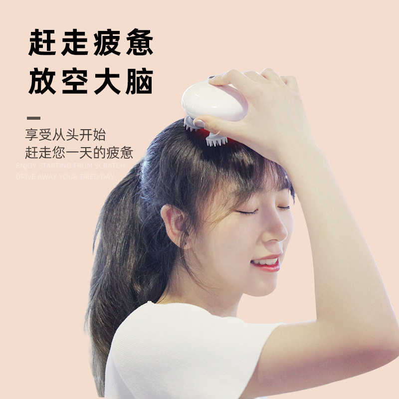跨境圆形头部按摩器防水迷你干湿两用头皮按摩仪解压放松按摩神器