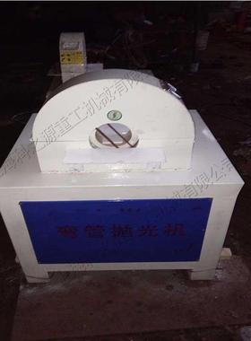 直管弯曲圆管砂光机圆锥管椭圆扁管表面磨光设备非金属外表除锈