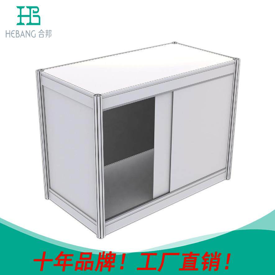 展会展览展位柜台八棱柱咨询桌展位洽谈桌便捷可折叠桌铝合金展柜