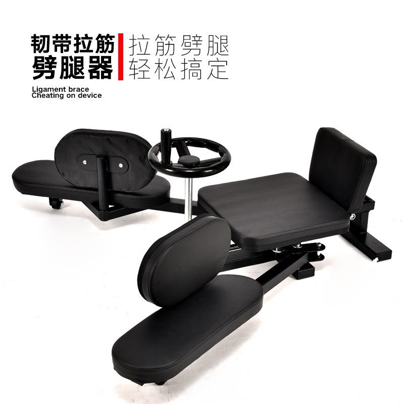 一字马训练器瑜伽舞蹈横叉开跨拉伸神器劈叉器劈腿器压腿