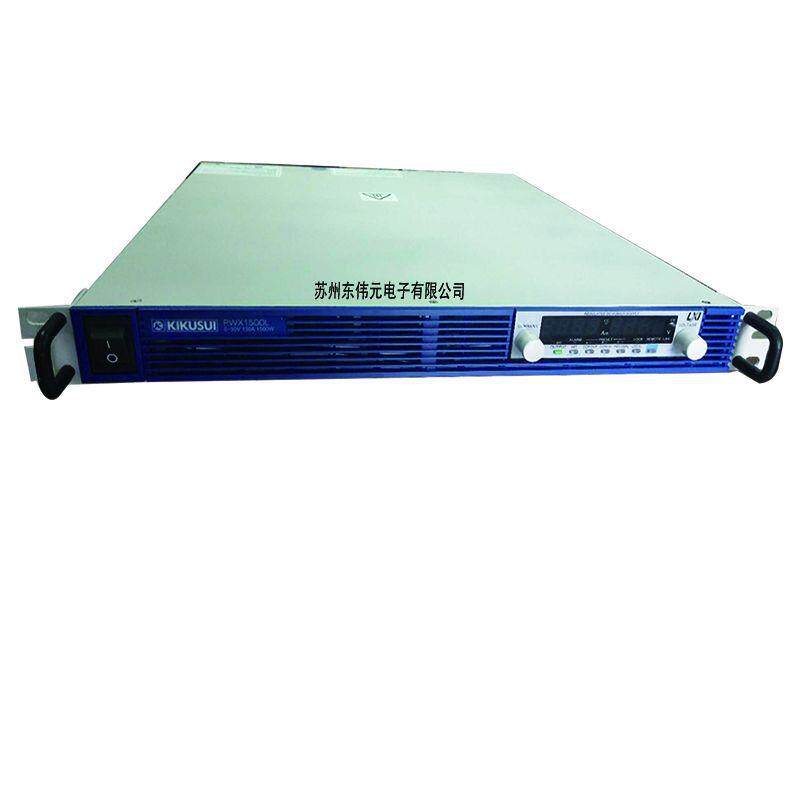 KIKUSUI/菊水30V150A1500W1U机柜PWX1500L可编程开关直流电源