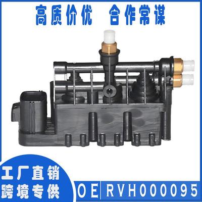 RVH000095,LR015303,LR038114,LR038116,LR038117适用LR3,LR4