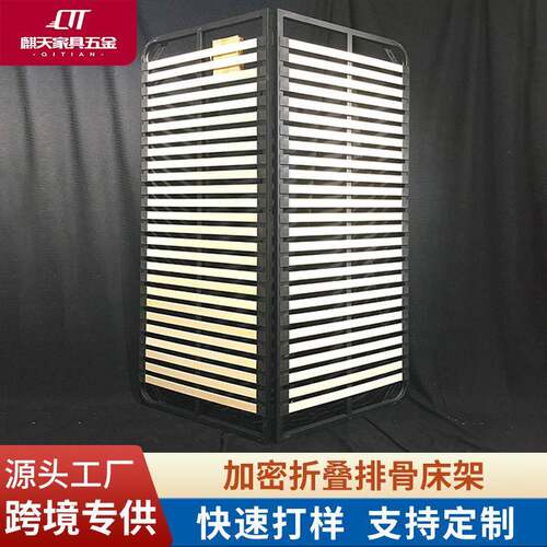 榻榻米排骨架床架加密加厚静音折叠床板实木龙骨架支架钢架