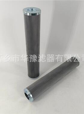 华豫供应液压油滤芯0160DN025W/HC质量保证