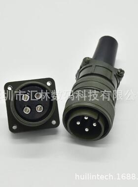 绿色接头圆形连接器MS3106A-22-22PMS310222-22S航空插头直头