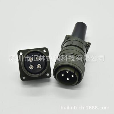 绿色接头圆形连接器MS3106A-22-22PMS310222-22S航空插头直头