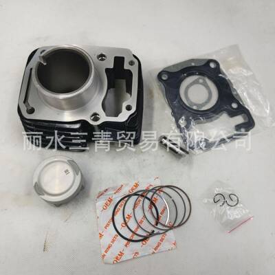 124cm3CB125Fcylinderkit52.4mmCB125F气缸活塞垫片套件