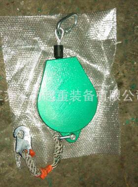 安全防护器5m7m10m15m20m30m40m防坠器