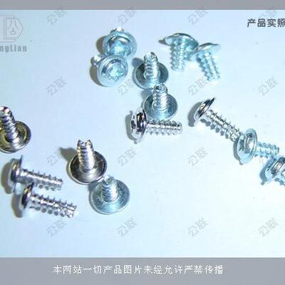 供应盘头带介十字槽铣尾自攻螺丝圆头带垫割尾螺钉PWT3*10
