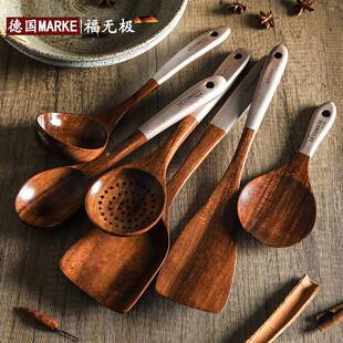 家用木锅铲厨房木头木铲不粘锅炒菜铲子木质厨具饭勺套装