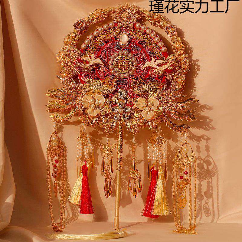 双面团扇新娘结婚材料包手工成品秀喜扇高级婚礼中式婚扇子可包邮