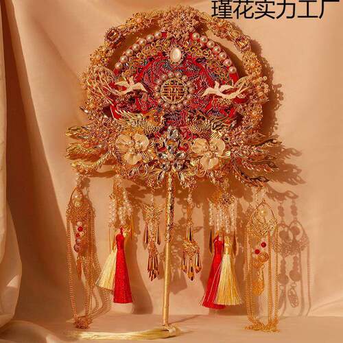 双面团扇新娘结婚材料包手工成品秀喜扇高级婚礼中式婚扇子可包邮