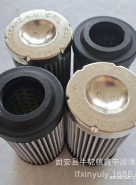 QTL-6021A油动机入口清洗滤芯QTL-6021电厂滤芯