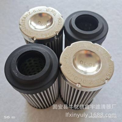 QTL-6021A油动机入口清洗滤芯QTL-6021电厂滤芯