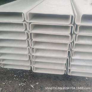 电缆线缆槽盒防火槽盒防火角桥架防火槽盒L型无机防火隔