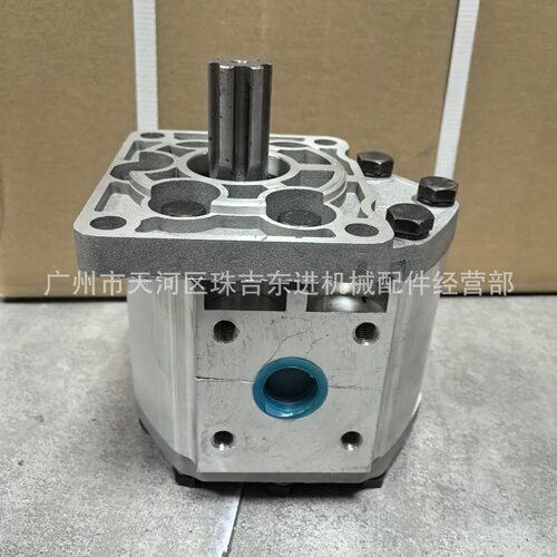 CBQ-F550B齿轮泵Gearpump