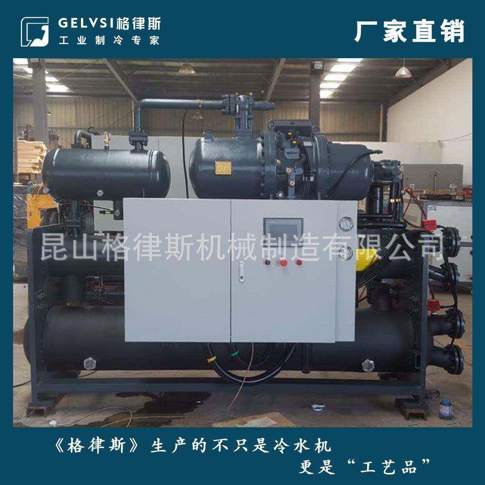 上海豆浆专用工业冷水机冷冻机冰水机组