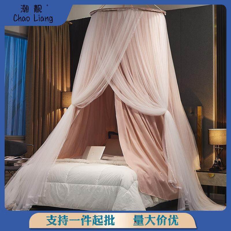 法式蚊帐遮光帘吊顶圆顶免打孔安装床幔卧室家用床帘公主房装,工业油品/胶粘/化学/实验室用品,其他实验室设备,淘宝优惠券,粉丝福利购,淘宝优惠卷