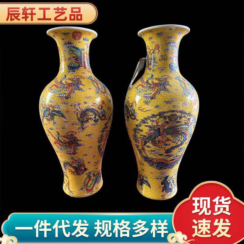 仿古花瓶摆件瓷瓶客厅玄关装饰品陶瓷器古董发夜光成对工艺品
