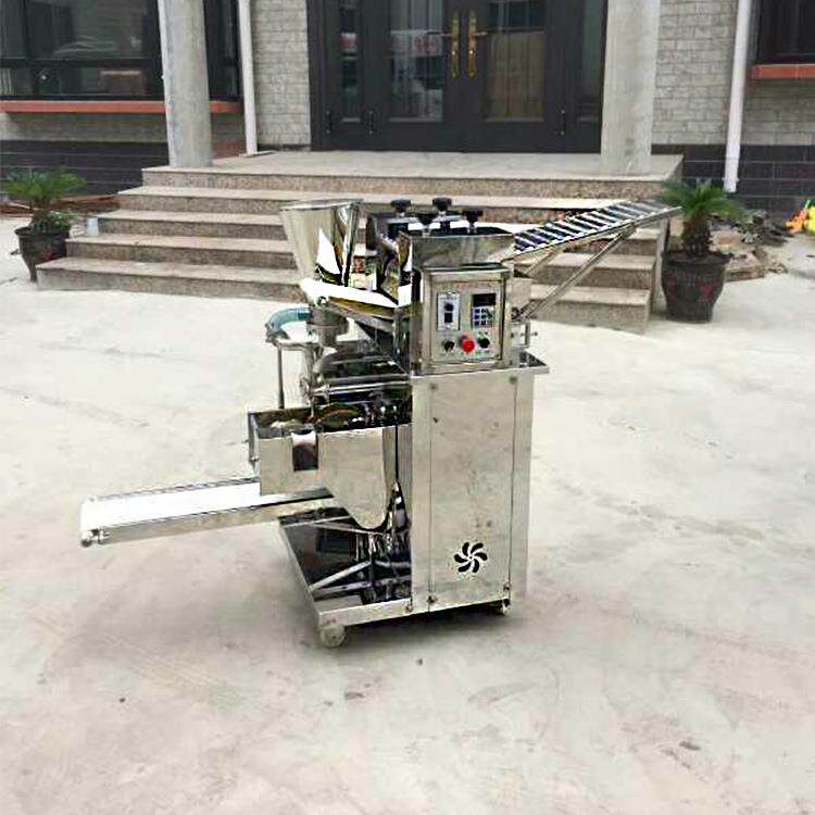 饺子机全自动商用包饺子机器仿手工水饺机包馄饨锅贴柳叶饺咖喱饺