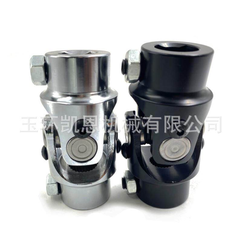 汽车转向轴爆款改装赛车万向节U型接头9/16”-26x3/4”DD