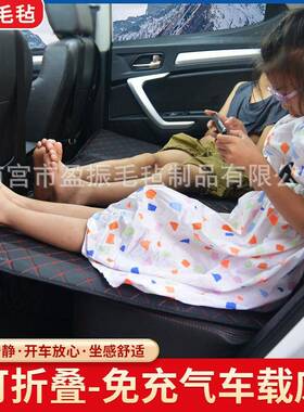 加工非充气床睡垫后排床板可折叠旅行汽车后座免充气车载床