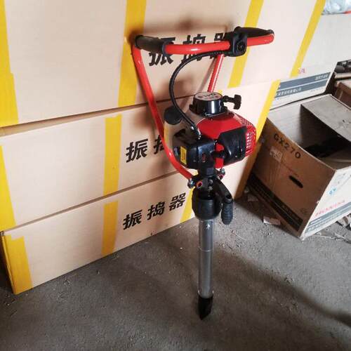 便携型汽油镐ND-4手持内燃冲击锤铁路工务维护专用破碎镐邦泰机电