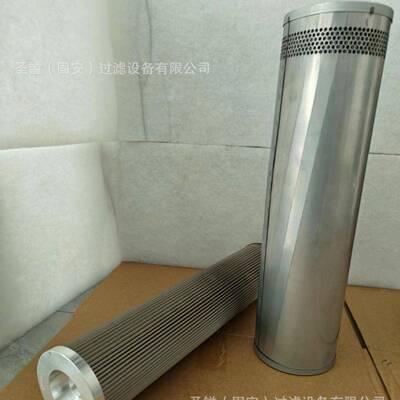 N5DM010N5DM02090915-30002-8T731944416510-96J1026311-520