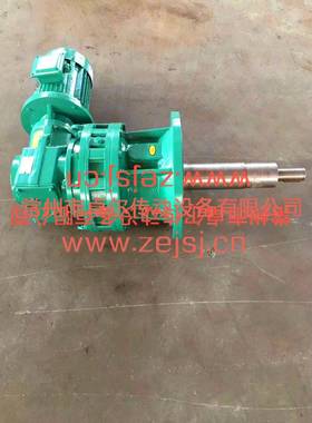 双螺旋锥形混合机减速机加湿型XLED/XKAF97摆线减速机组合齿轮