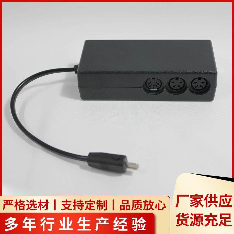 电动家具配件线序控制盒浴场沙发按摩椅电机升降控制器