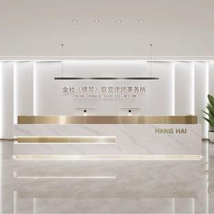现代不锈钢展厅售楼部公司大厅前台接待台美容院餐饮店收银台柜台