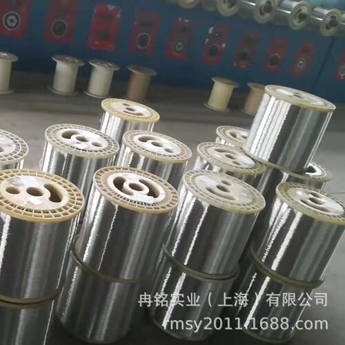 耐蚀洋白铜B30白铜带C7150白铜板C71500白铜线铜棒