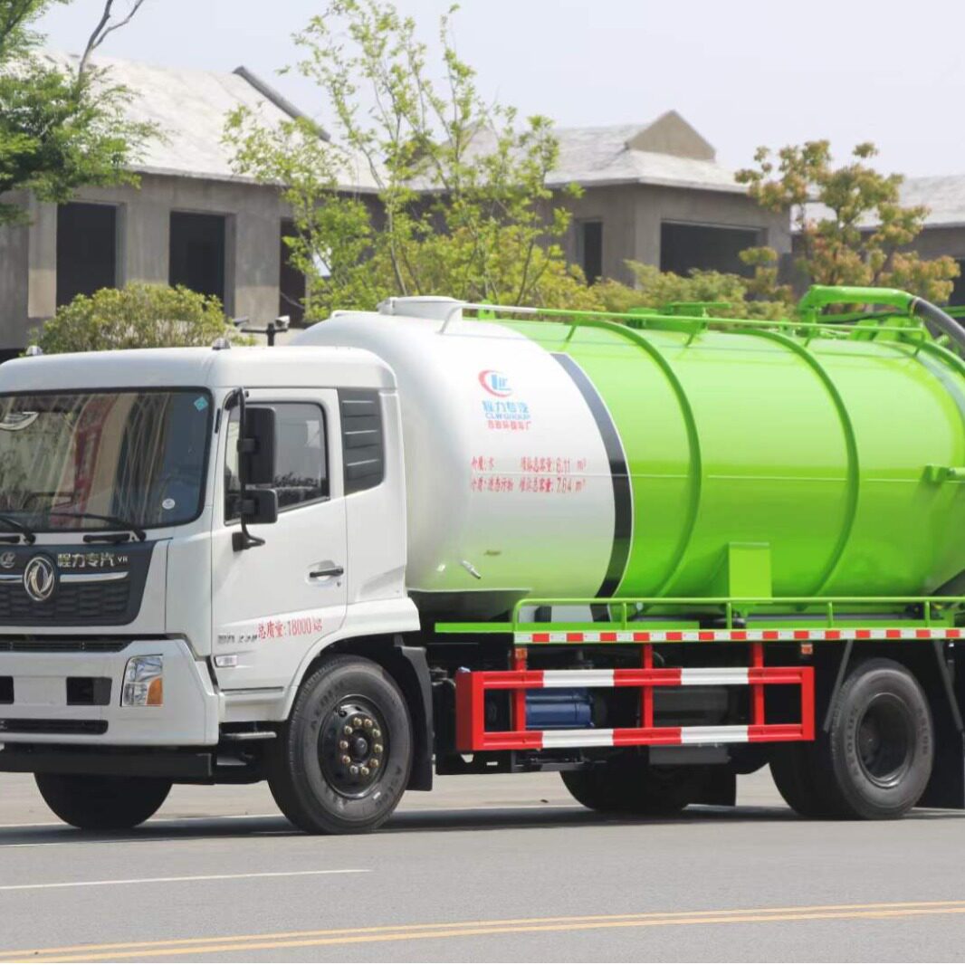 国六东风天锦15方吸污车、吸粪车现车供应15发个清洗吸污车配置