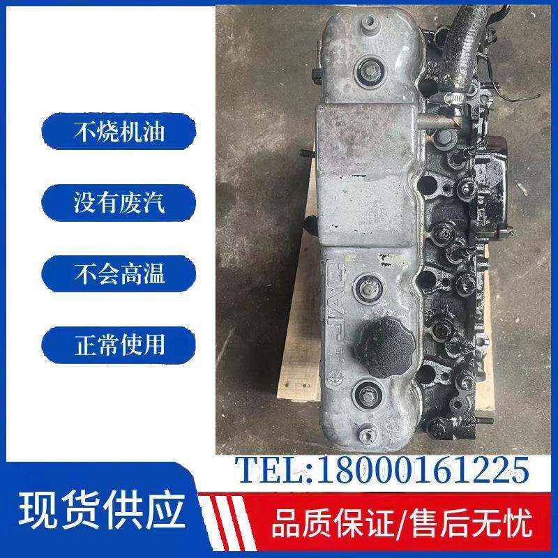 五十铃2.8T江淮4DA1-2B2瑞鹰HFC4DB1.2C瑞风1.9L特拉卡发动机裸机