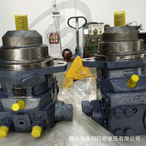 现货供应美柯玛斯替代力士乐A6VE55斜轴式变量柱塞马达