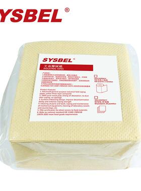 西斯贝尔SWF201Y工业擦拭纸（层叠式）60张/包，20包/箱，浅黄