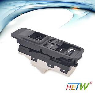 适用于丰田大发特锐右前门玻璃升降器总开关车窗总控84820-87401