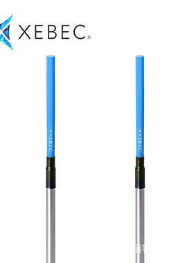 XEBEC锐必克内孔研磨刷交叉孔去毛刺抛光蓝色CH-A33-5L