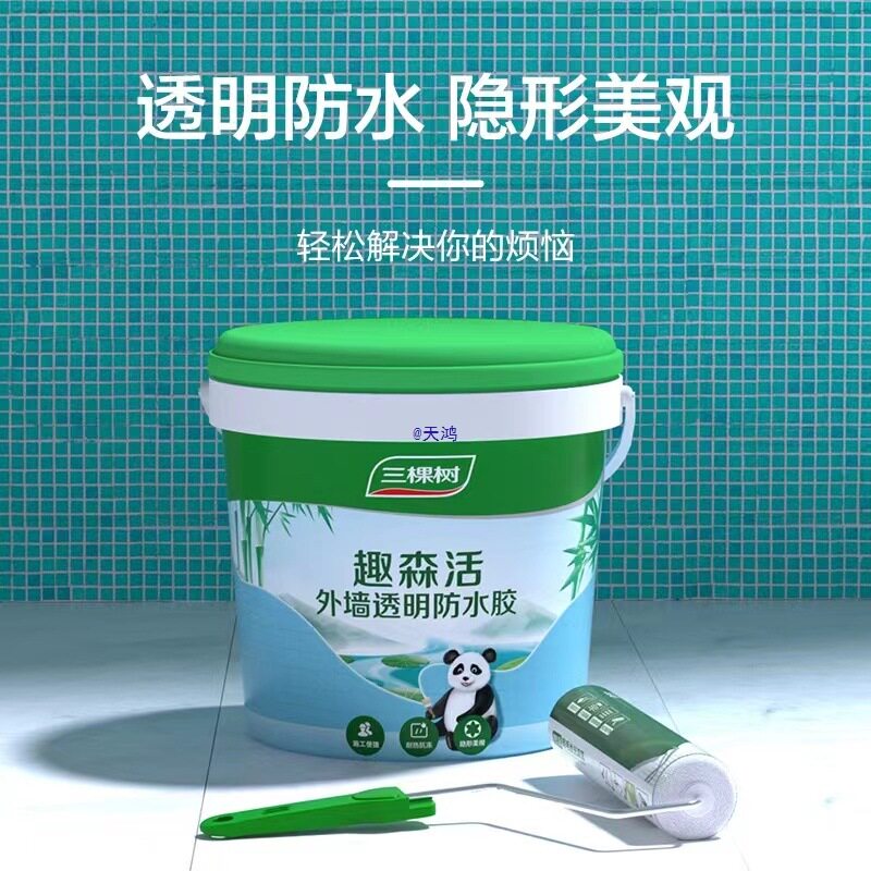外墙透明防水胶屋顶补漏材料涂料堵漏王阳台楼顶房屋墙面