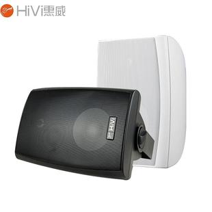 OS定阻定压6寸壁挂音箱会议室挂壁 VA4 惠威 HiVi