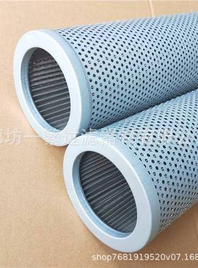 替代黎明液压油滤芯LH0660R003BN/HC005010020过滤器滤芯