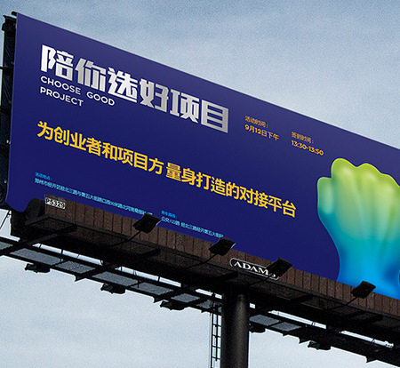 企业宣传品设计排版制作公司平面广告画册设计制作