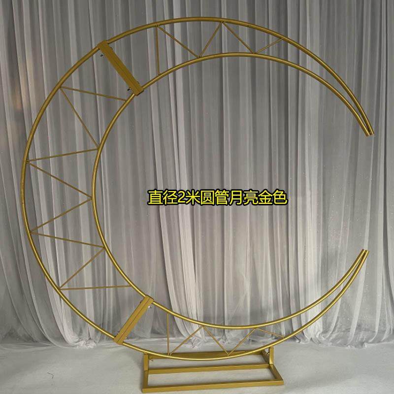 新款婚庆道具铁艺月亮摆件花架婚纱摄影花艺拱门婚礼舞台装饰路引,节庆用品/礼品,婚庆绢花,淘宝优惠券,粉丝福利购,淘宝优惠卷