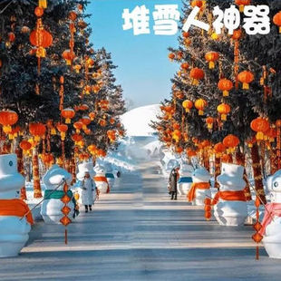 雪人模具新款大号冰雕雪雕神器1米2米特大号雪人模型现货速发定制