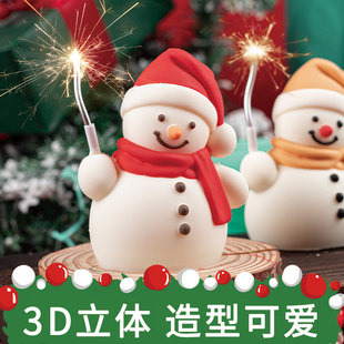 雪人模型新款堆雪人模具大号冰雕雪雕神器雪人模具1米2米特大