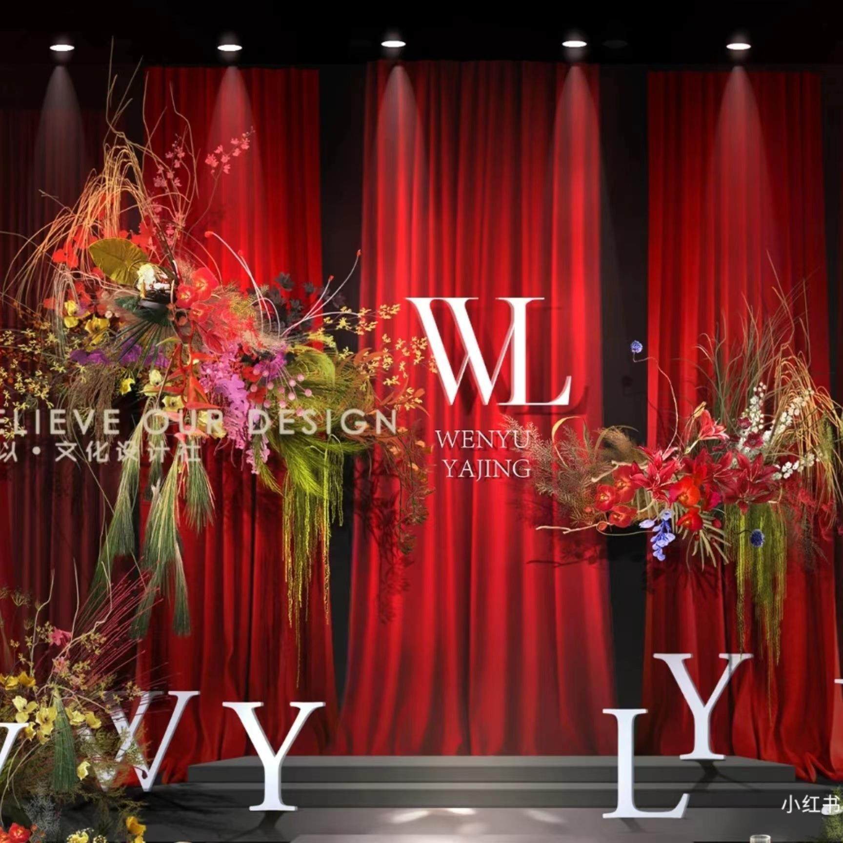 婚庆牛奶丝布幔红色布户外婚礼场景布置背景布婚礼堂悬吊式天花板,节庆用品/礼品,节庆布艺用品,淘宝优惠券,粉丝福利购,淘宝优惠卷