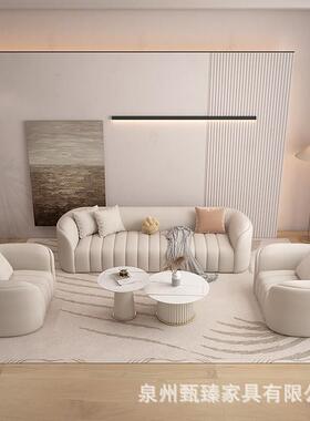 轻奢沙发意式简风格奢代华科技布54230客厅约整装个性创现意设计