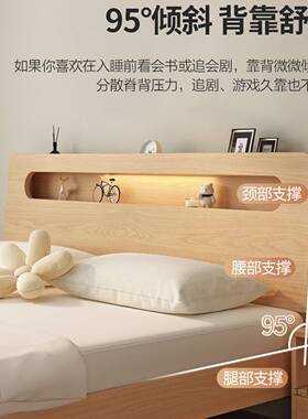 实床1.5型m主F99S9JT8卧床1米8双人床出租房木用经济现代用简约家