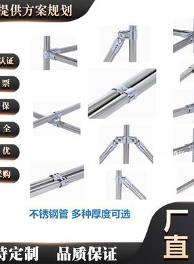 家直供不锈转钢手30188推车精益管周车线棒货架厂铝合金材料