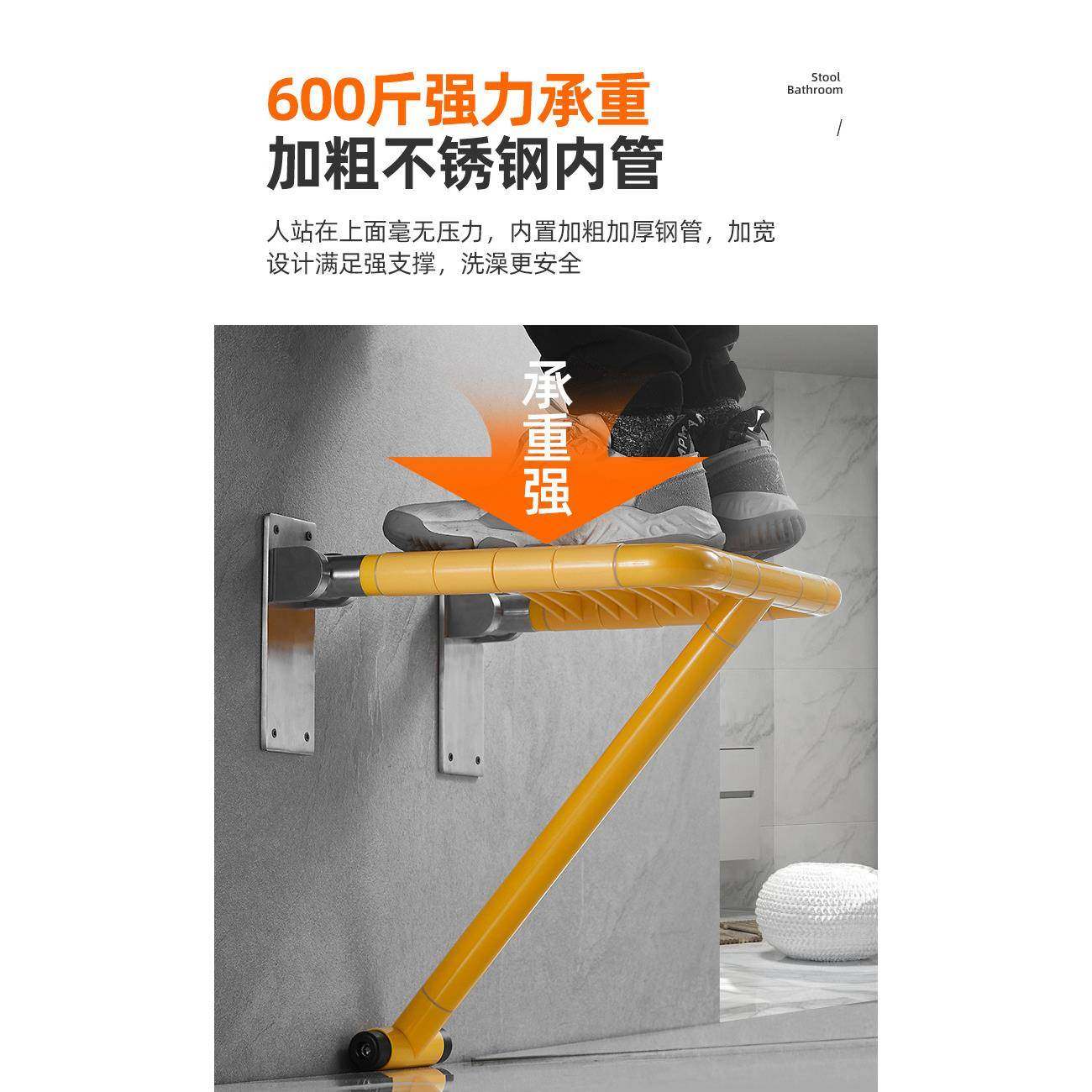 浴室折叠凳淋浴座椅澡卫生间老人安全壁障椅残疾人无85748碍不钢,农机/农具/农膜,其它农用工具,淘宝优惠券,粉丝福利购,淘宝优惠卷